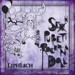SEX PUPPET ROCK’N’DOLL