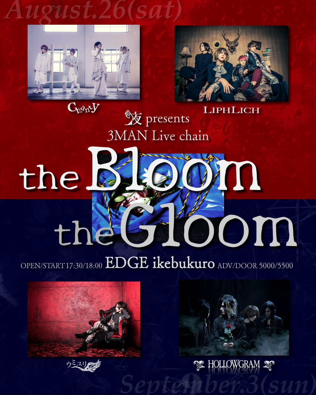 夜presents 3MAN 「the Bloom 」