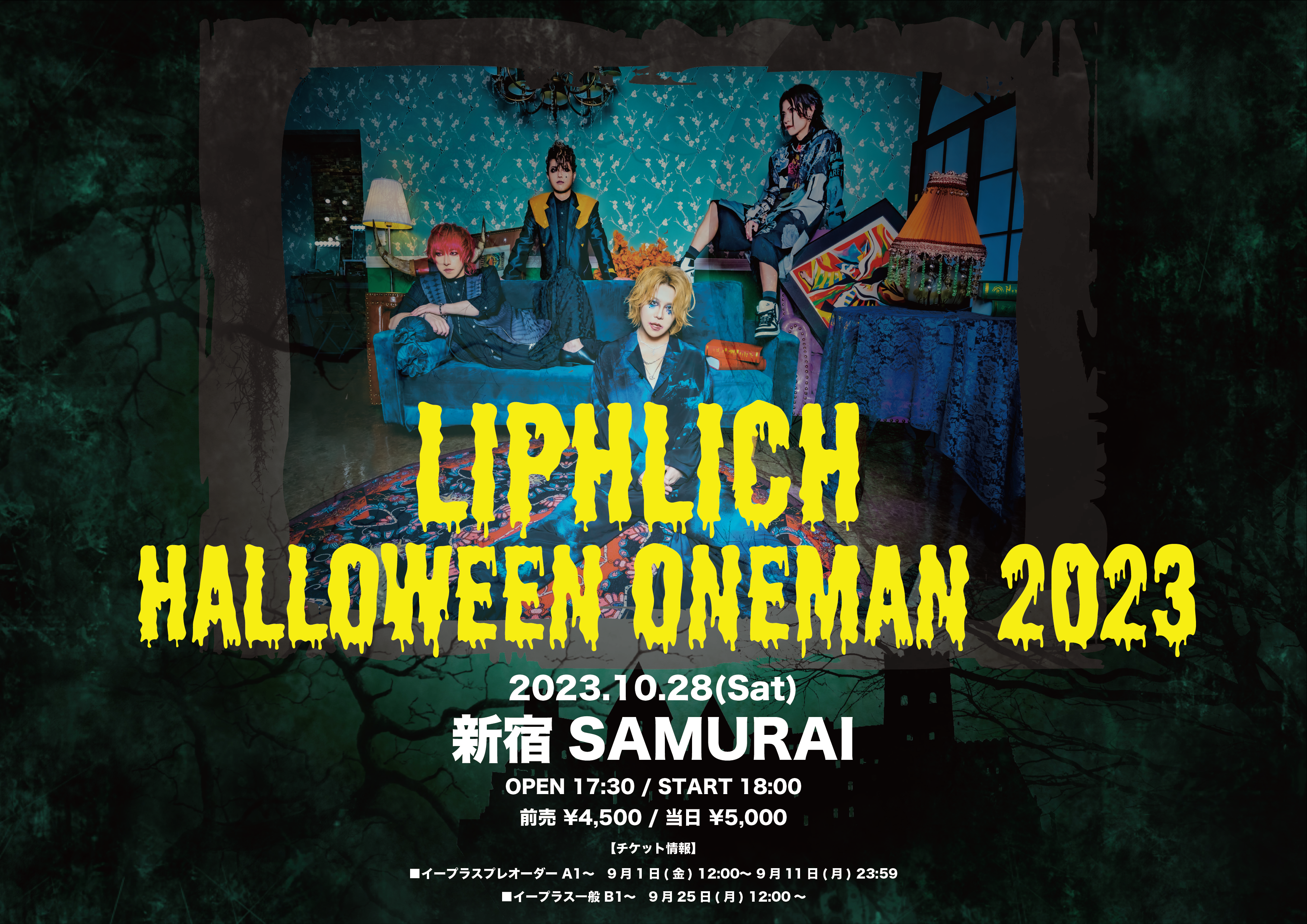 LIPHLICH Halloween Oneman 2023